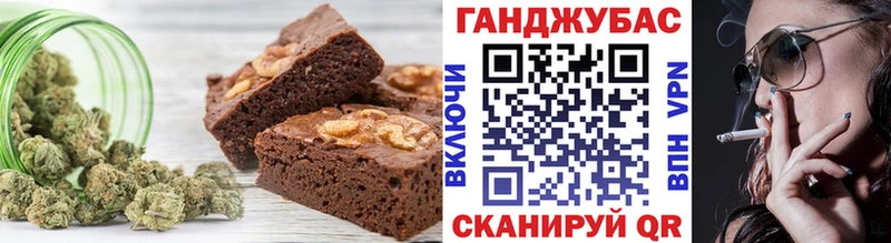 цены наркотик  Юрьев-Польский  Canna-Cookies марихуана 