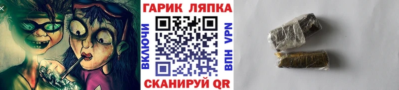 Гашиш VHQ  Юрьев-Польский 