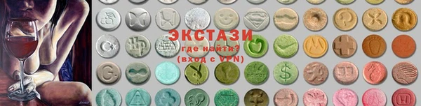 синтетический гашиш Алексеевка