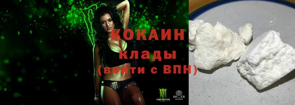 кокс Дмитров