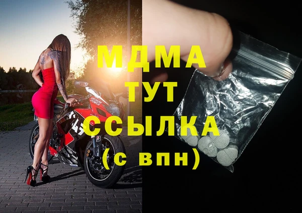 spice Алексин
