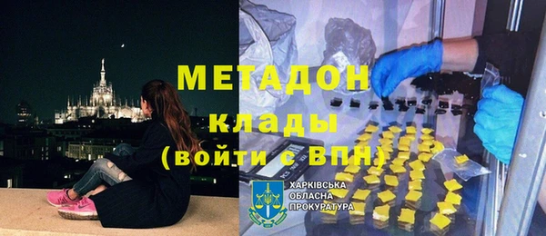 spice Алексин