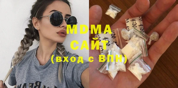 мет Алзамай