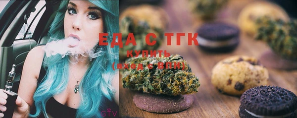 синтетический гашиш Алексеевка