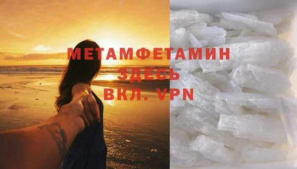 мет Алзамай