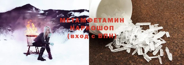 каннабис Дмитриев