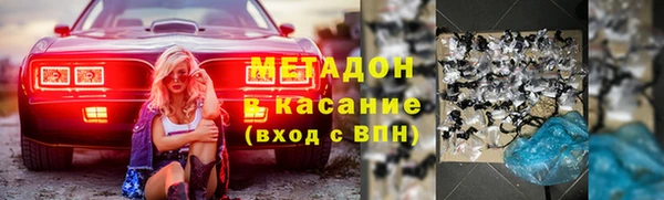 синтетический гашиш Алексеевка