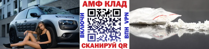 Первитин мет  Юрьев-Польский 