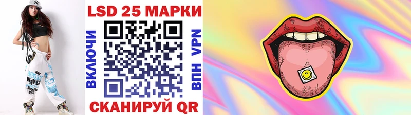 Марки N-bome 1,5мг наркотики это наркотические препараты Юрьев-Польский