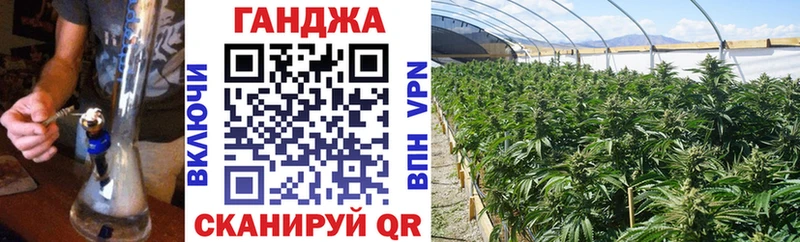 Канабис VHQ  цена   Юрьев-Польский 